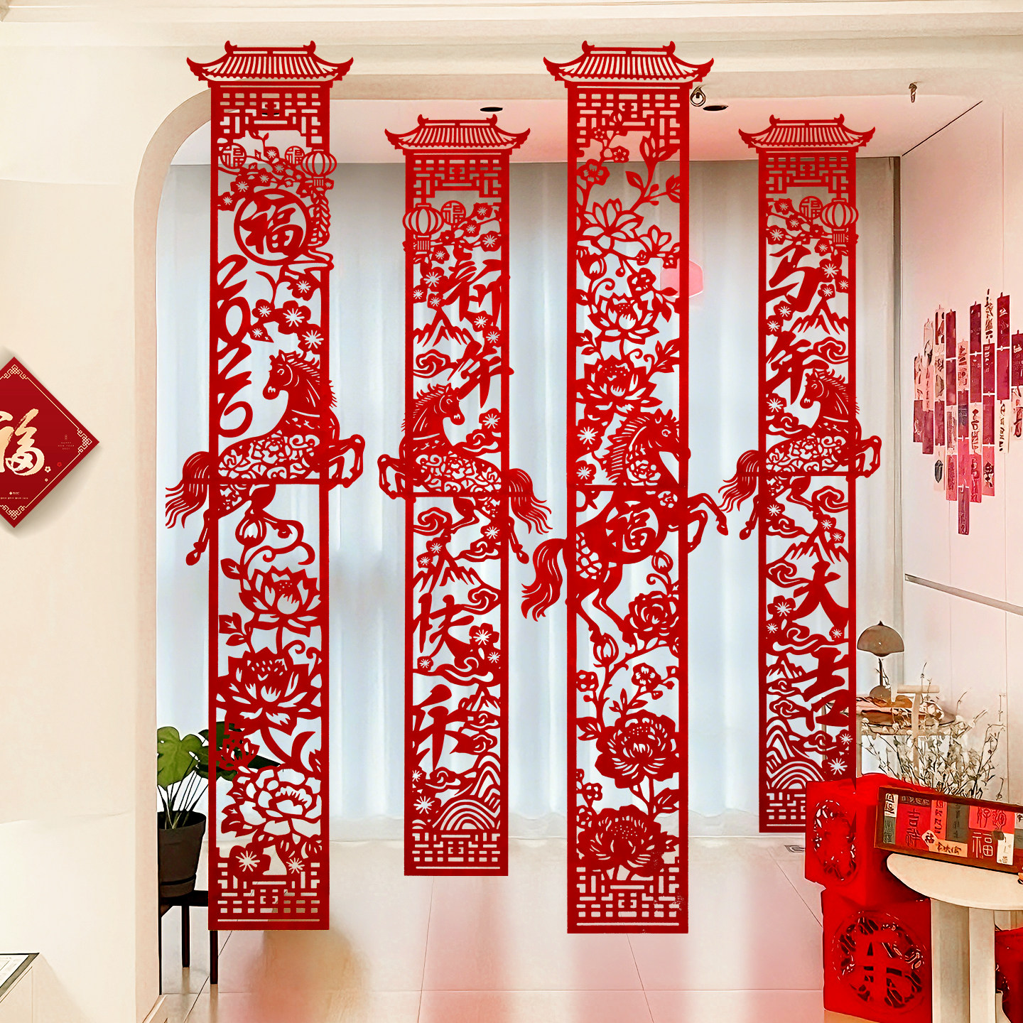 2026马年装饰新年长条福字拉花过年春节室内客厅背景挂饰场景布置,节庆用品/礼品,挂饰/生肖挂饰,淘宝优惠券,粉丝福利购,淘宝优惠卷