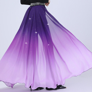 形体服腰封腰巾腰带训练服舞蹈走秀礼仪渐变腰纱女星辰步态飘逸