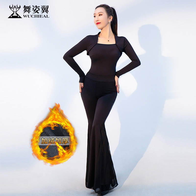 加厚加绒修身体礼仪服