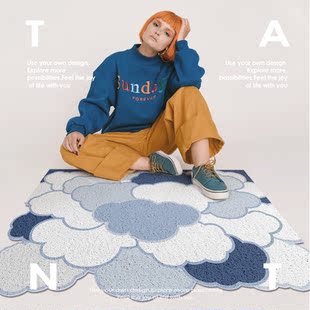 进门入户门丝圈地垫脚垫蓝色云朵可裁剪可定制蹭土垫TANTU研究所