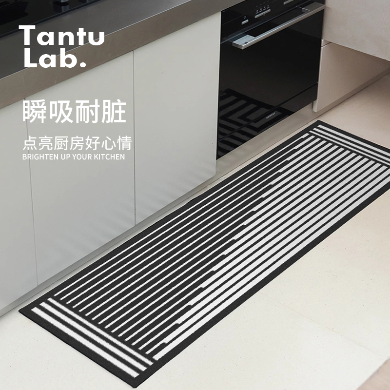 厨房地垫吸水防滑耐脏可擦免洗