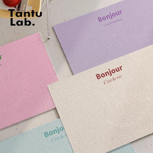 蹭土进门研究所纯色脚垫可裁剪