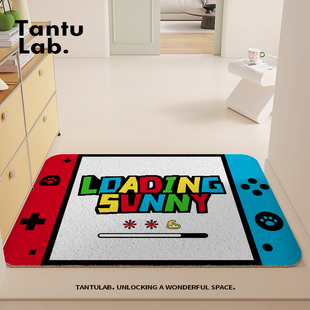 卡通入户门地垫进门丝圈脚垫家用门厅玄关防滑地毯可裁剪门口垫子