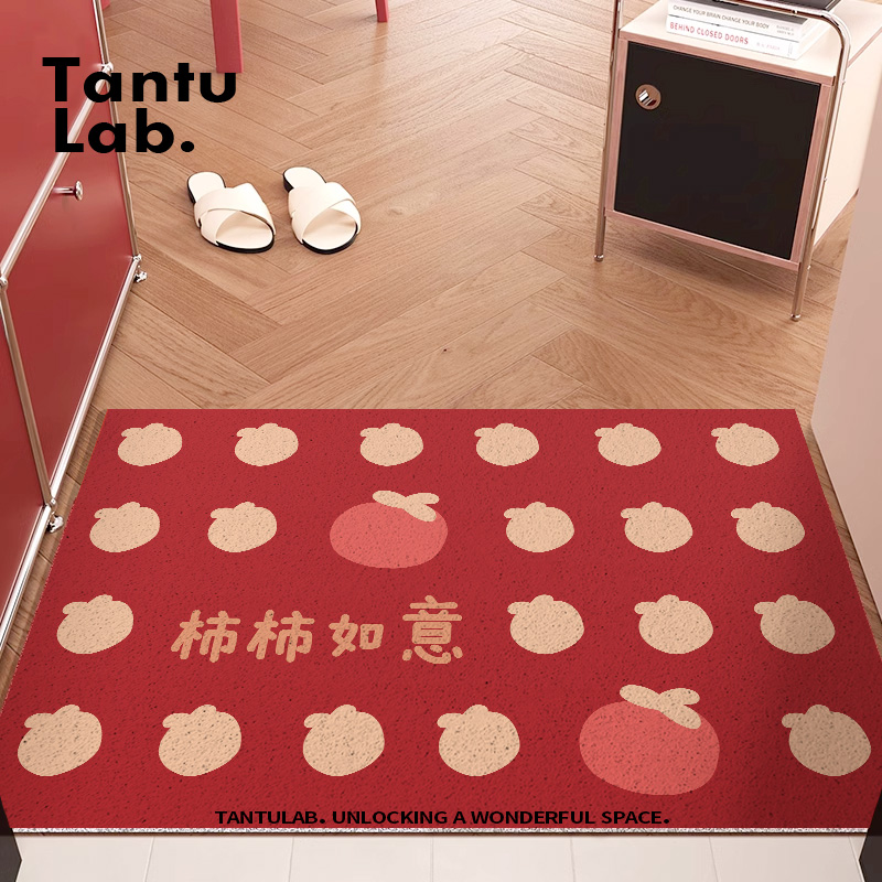 柿柿如意入户门地垫丝圈门口进门脚垫家用玄关防滑耐脏可裁剪地毯