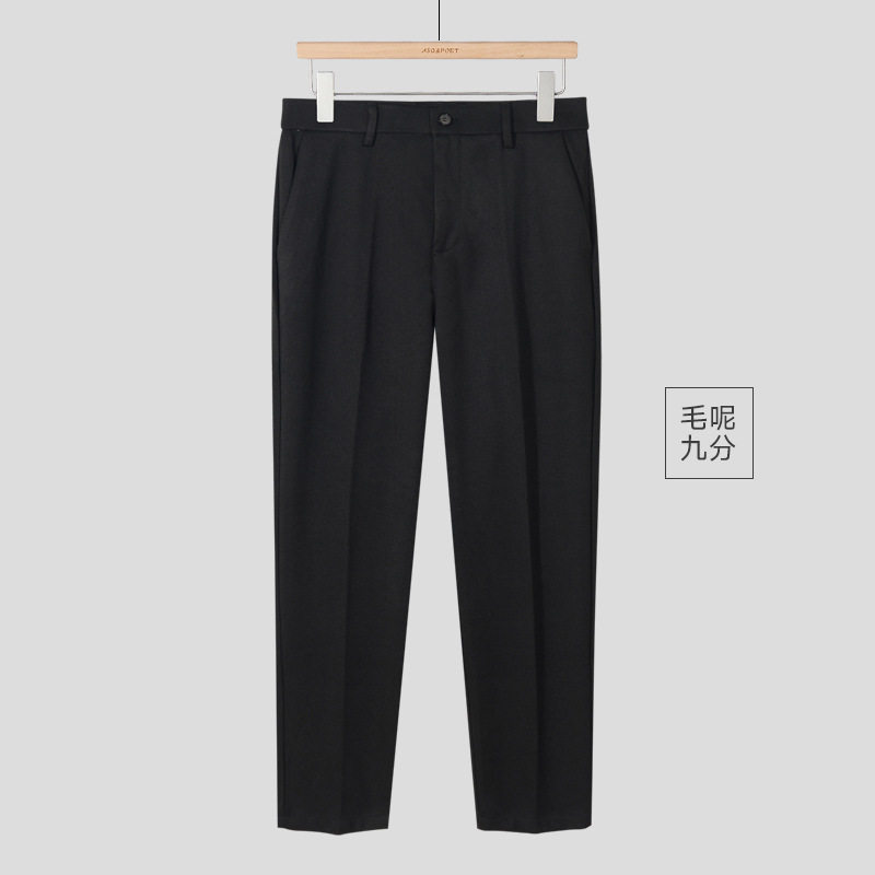 毛呢西裤显高男裤职业款宽松舒适