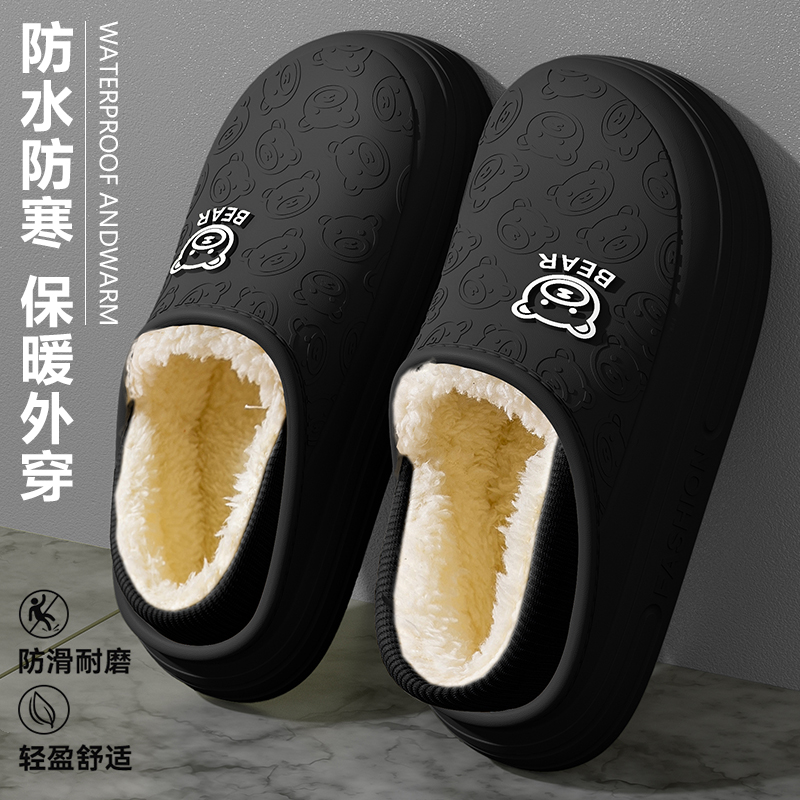 防水雪地靴男款冬季2025新款外穿