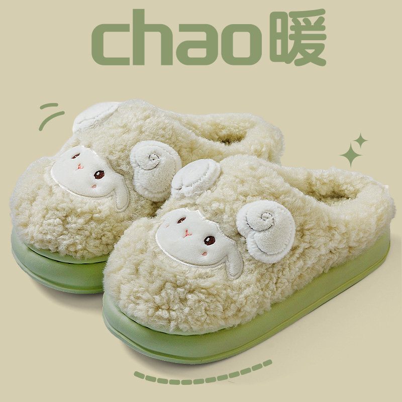 可爱棉拖鞋女款2025新款冬季室内家居毛绒保暖防滑厚底踩屎感棉拖,女鞋,毛毛鞋,淘宝优惠券,粉丝福利购,淘宝优惠卷