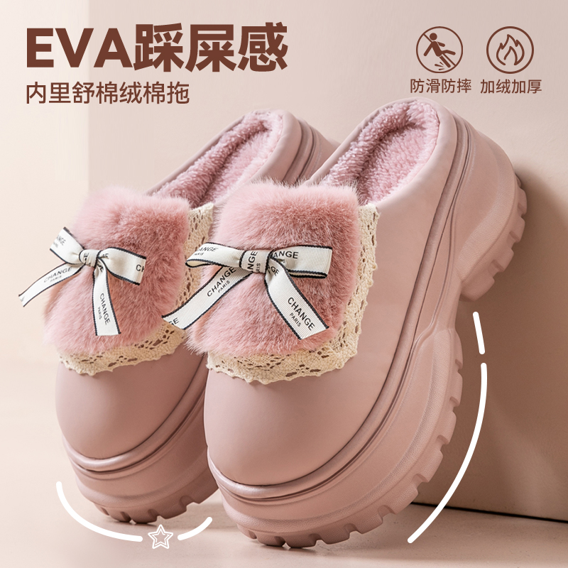 棉拖鞋女士2024新款秋冬季厚底家居室内加绒保暖毛毛拖鞋女款冬天
