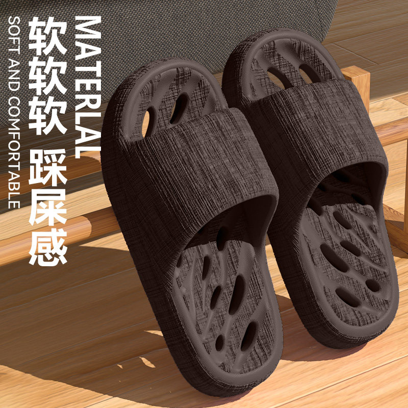 浴室拖鞋男士2025新款室内家居洗澡速干防滑防臭eva厚底凉拖男款