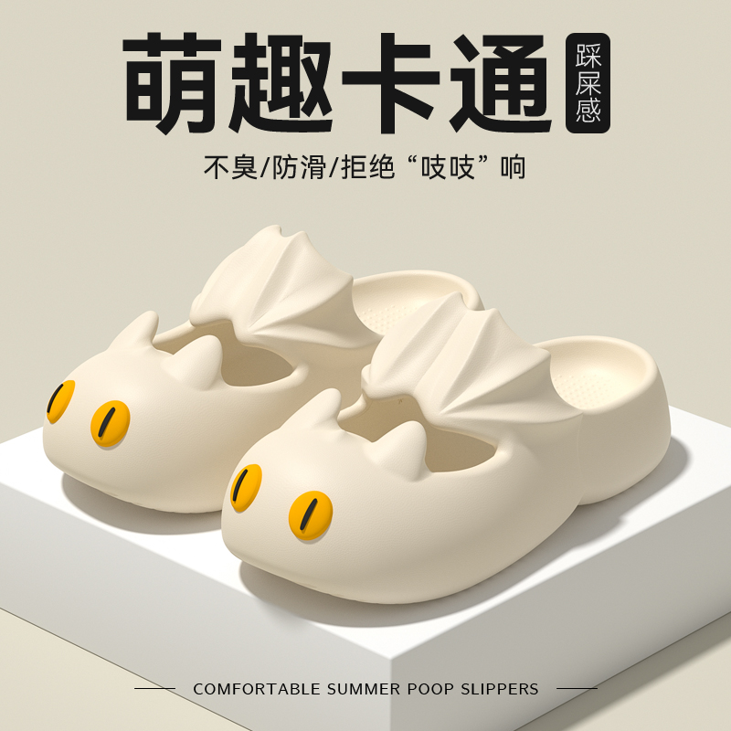 戈嘉曼MUSeGarden迷你微缩卡