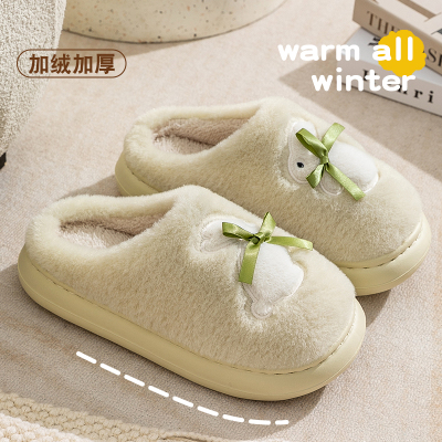 棉拖鞋女士2024新款室内家居秋冬季毛绒保暖防滑家用可爱情侣男款