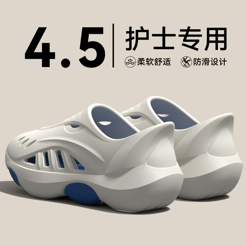 洞洞鞋男士2026新款夏季户外穿海边沙滩厚底耐磨开车溯溪涉水凉鞋