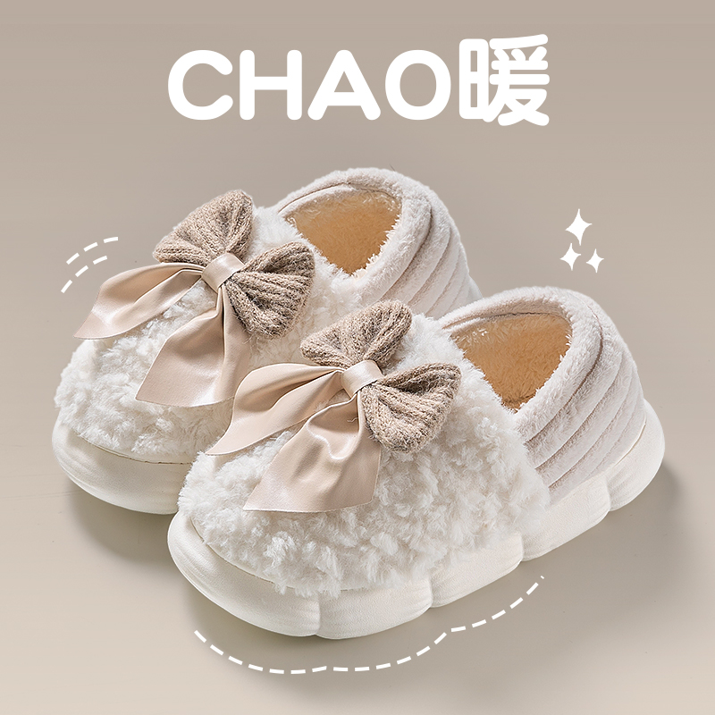 秋冬季厚底防滑家居棉鞋戈嘉曼