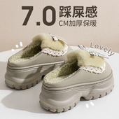 2025新款 踩屎感棉拖鞋 女士秋冬季 室内家居厚底毛绒保暖防滑棉拖女