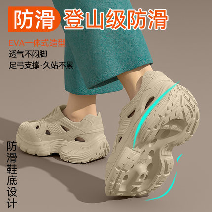 医用洞洞鞋男款夏季2025新款户外穿厚底透气防滑防臭手术室拖鞋男