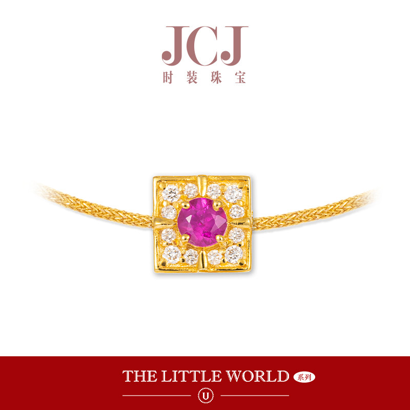 JCJ时装珠宝小世界系列18K金钻石圆形红宝石方形镶口可调节手绳