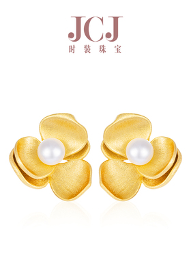 JCJ时装珠宝HighJewelPlay系列925银珍珠小花耳夹耳饰