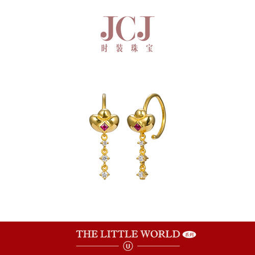 18K金钻石红宝石元宝耳扣