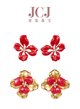JCJ时装珠宝 鸢尾花红色珐琅花朵耳饰小众高级感镀金双层耳钉