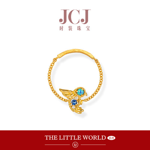 JCJ时装珠宝小世界系列18K金钻石欧泊蓝宝石蜂鸟刹车鸟软链戒指