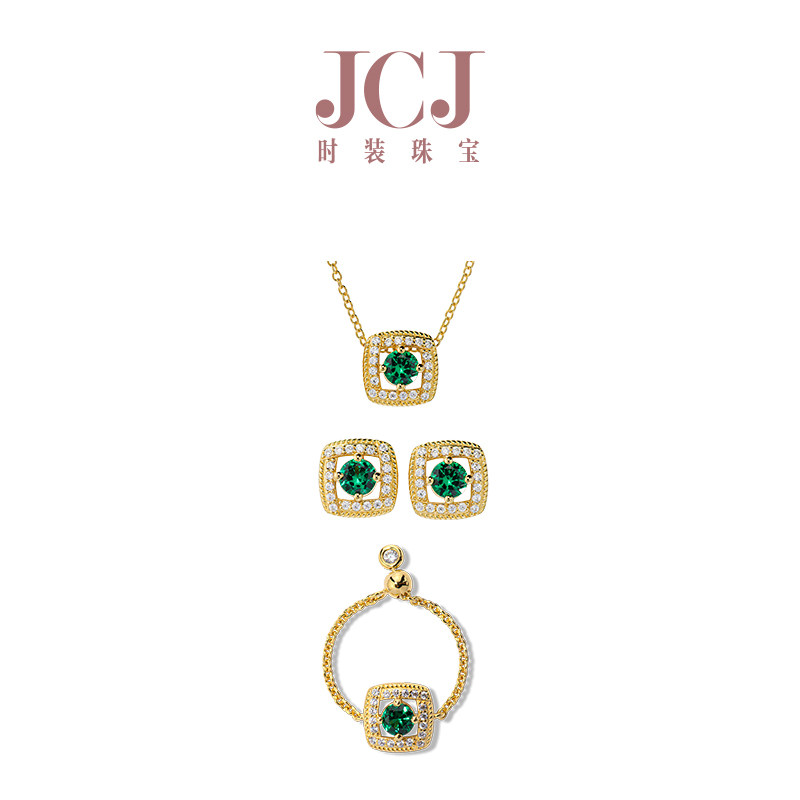 JCJ时装珠宝HighJewelPlay925银复古圆形绿琉璃软链戒指项链耳钉