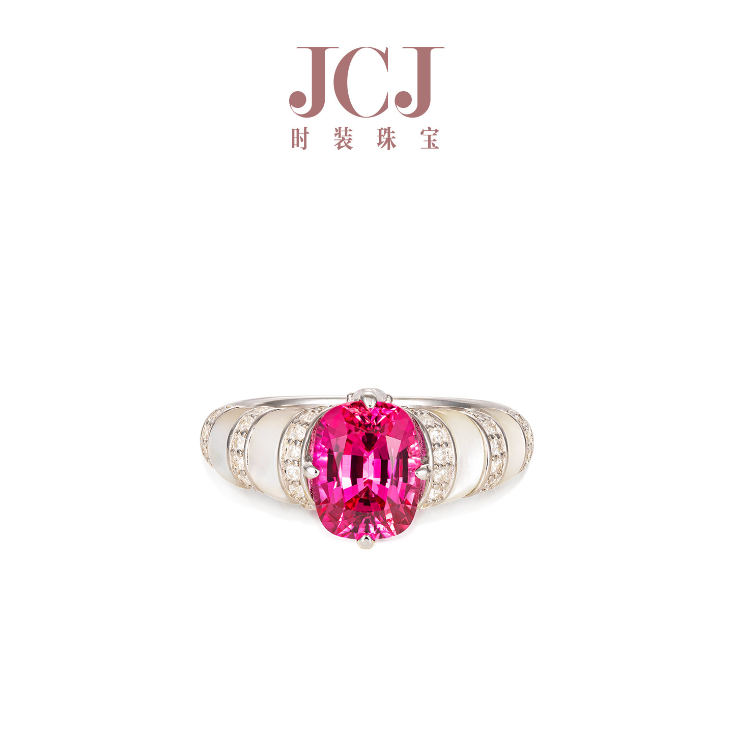 JCJ时装珠宝HighJewelPlay系列925银白贝母粉橙色合成蓝宝石戒指,饰品/流行首饰/时尚饰品新,银饰戒指,淘宝优惠券,粉丝福利购,淘宝优惠卷