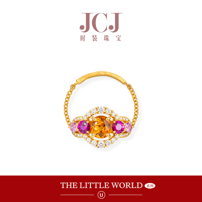 JCJ18K金钻石芬达石红宝石戒指