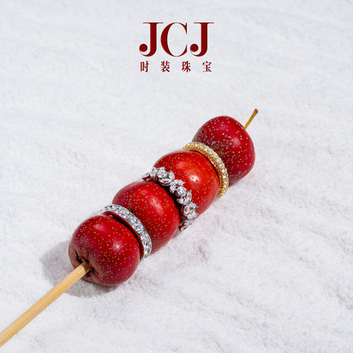 大小锆石满圈戒指排戒