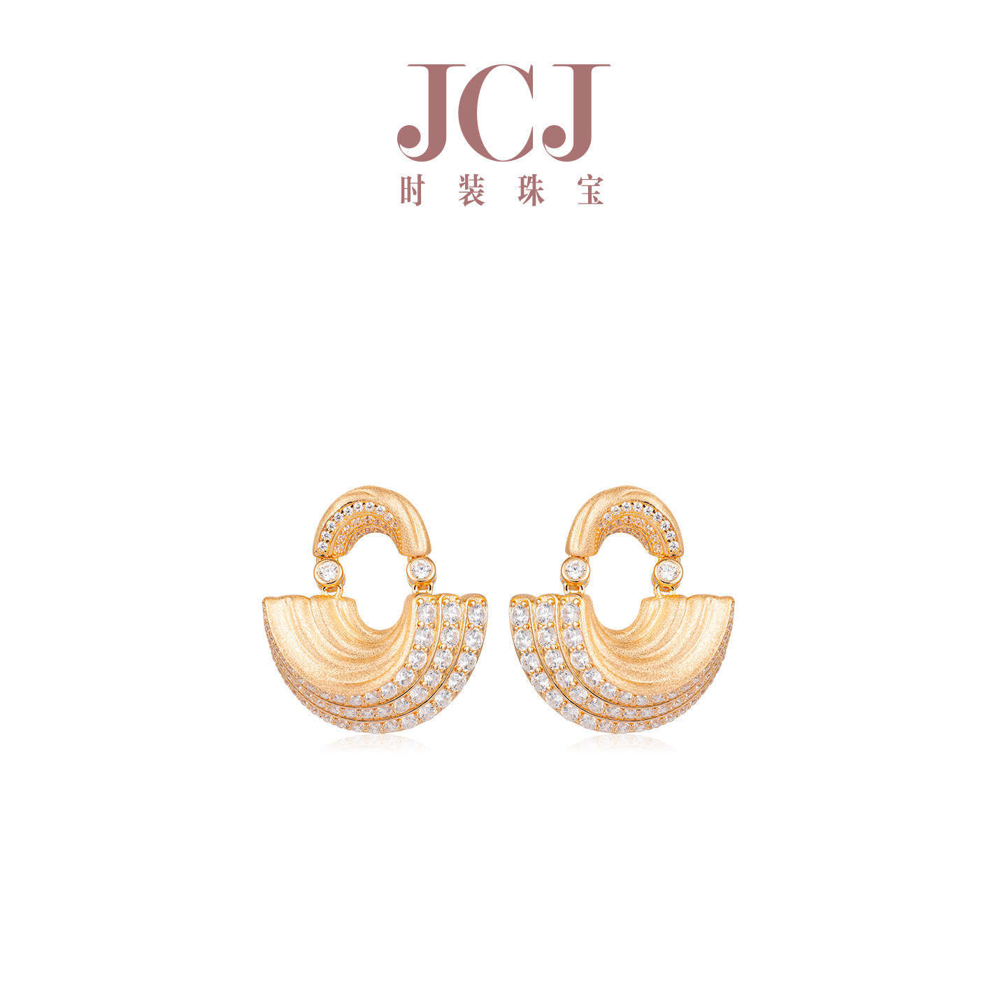 JCJ时装珠宝HighJewelPlay925银香槟金色多层锆石弧形纹理耳饰,饰品/流行首饰/时尚饰品新,银饰耳饰,淘宝优惠券,粉丝福利购,淘宝优惠卷