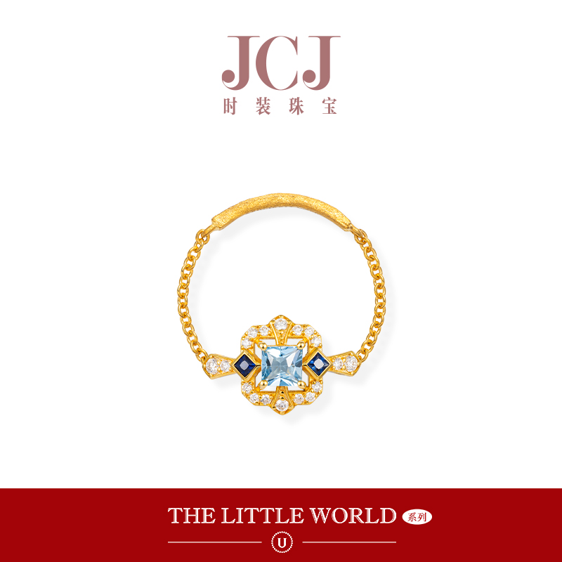 JCJ超级圣玛利亚海蓝宝戒指