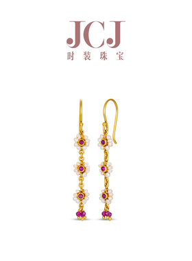 JCJ时装珠宝艺术派系列925银珍珠红色琉璃石耳饰