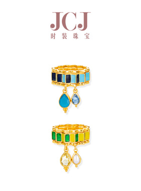 JCJ时装珠宝艺术派系列925银朱利安手绘珐琅蓝绿色可拆分戒指套装