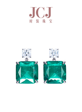 JCJ时装珠宝HighJewelPlay系列925银绿色琉璃锆石耳饰