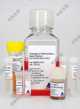 HyCyte®人/大鼠/小鼠/兔T淋巴细胞 HyCyte™小鼠T淋巴细胞CTLL-2