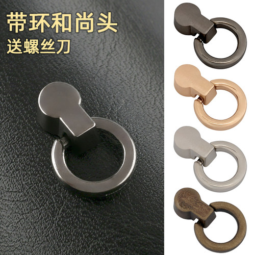 带环和尚头奶嘴钉包包改造配件