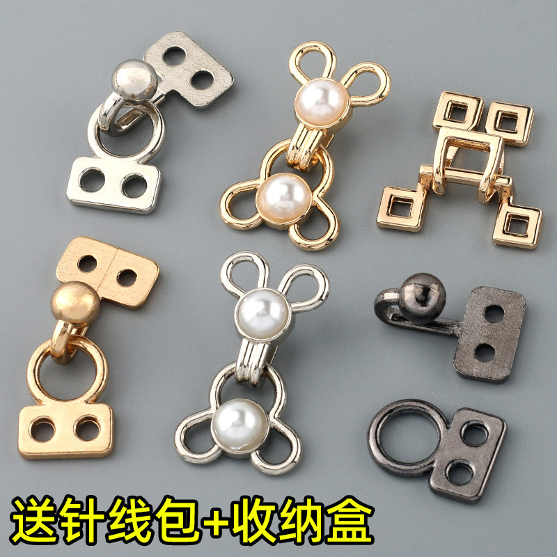 风纪扣隐形暗扣衣服钩扣毛衣裤子旗袍领钩搭扣金属扣子挂钩扣对扣