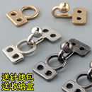 金属暗扣子母扣隐形钩扣衣服领钩装 饰搭扣挂钩对扣古风汉服风纪扣