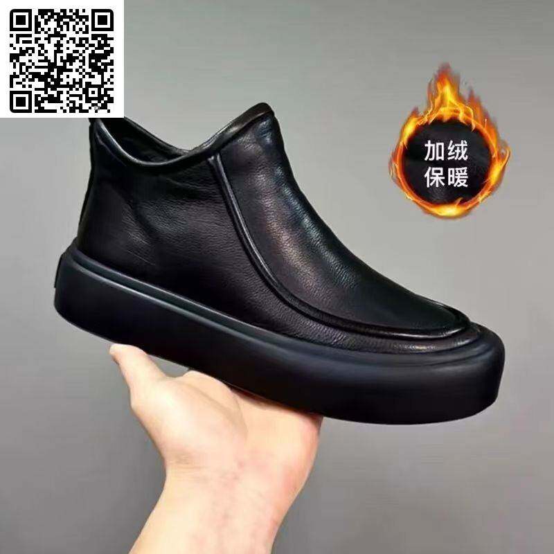 真皮休闲男鞋琼旭冬季新款黑色高帮皮鞋男士软底防滑商务休闲皮鞋