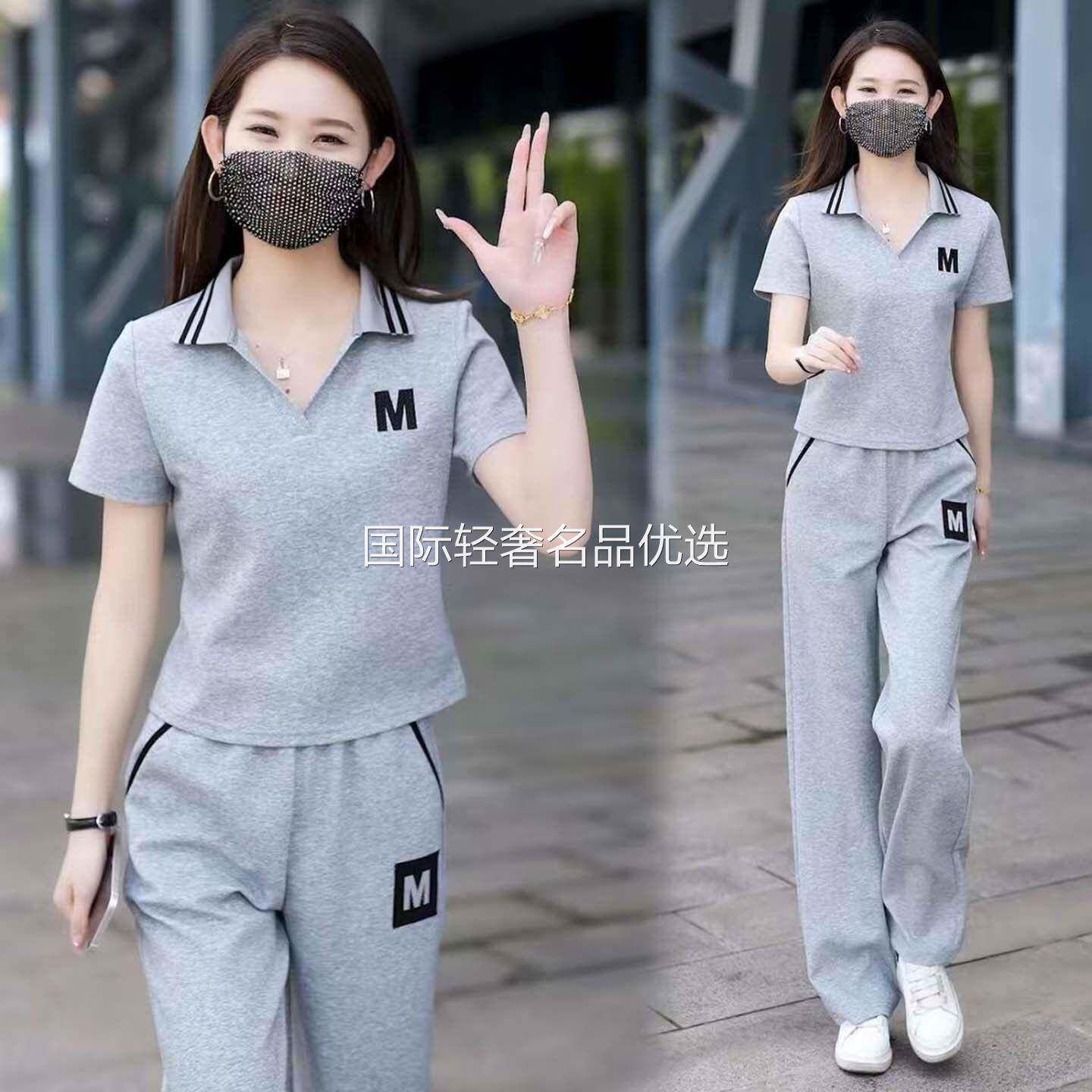 点击率夏季纯棉休闲运动套装女2026新款短袖运动服洋派时尚两件套