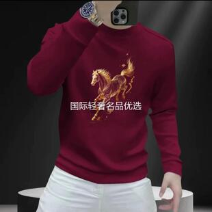 点击率冬季精品男装店2026新款马到成功印花潮流秋冬男士厚T恤长