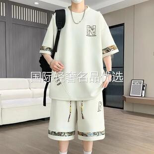 凌越男装店2026夏季新款潮牌大尺码休闲家居套装男士时尚百搭两件