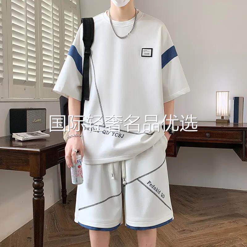 凌越男装店2026夏季新款短袖短裤套装潮流宽松搭配休闲百搭两件套