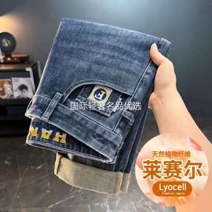 点击率冬季精品男装店新款牛仔裤男士裤子春季百搭休闲弹力长裤潮