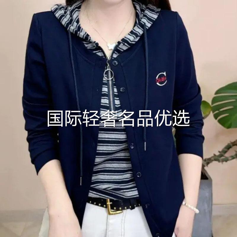 玟若精品女装2026春季时尚假两件连帽卫衣百搭修身上衣显瘦长袖潮