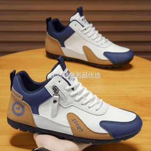 点击率新款男鞋帕拉鞋一脚蹬大码防滑跑步鞋阿甘鞋男士休闲运动鞋