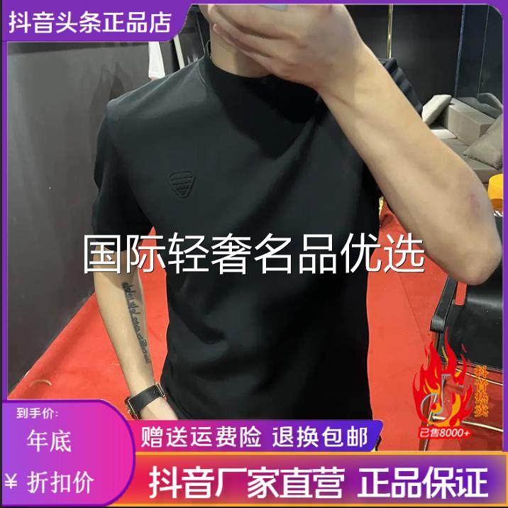 财俊轻奢男装2026简约大气潮男士秋冬新款时尚百搭小标半高领T恤,男装,卫衣,淘宝优惠券,粉丝福利购,淘宝优惠卷