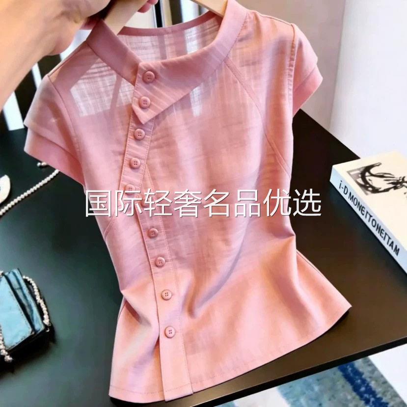 恒清法式立领女装短袖拼接打底夏季轻薄百搭显瘦镂空领T恤女上衣