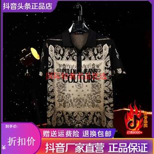 Polo衫 师凯服饰Amphelisia2025夏季 短袖 款 潮 金线线刺绣腰果花男士