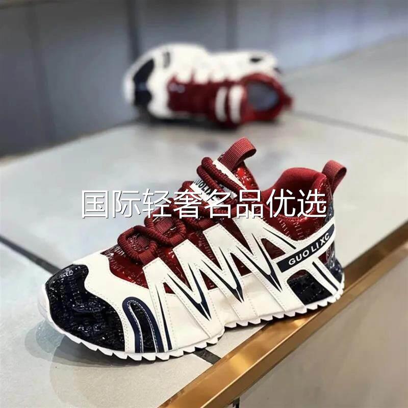 承丰元精品店秋季运动休闲鞋潮流轻奢潮流设计感百搭款男士包头鞋