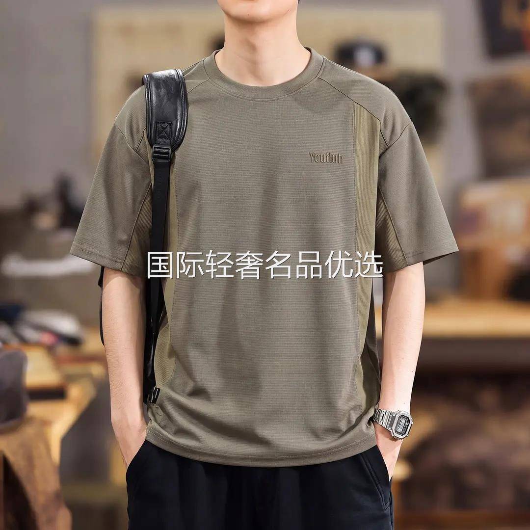 MR.MUDI/穆迪先生美式插肩袖拼色短袖t恤男宽松休闲圆领上衣夏季